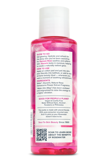 Rosewater & Glycerin 2oz/4oz/8oz